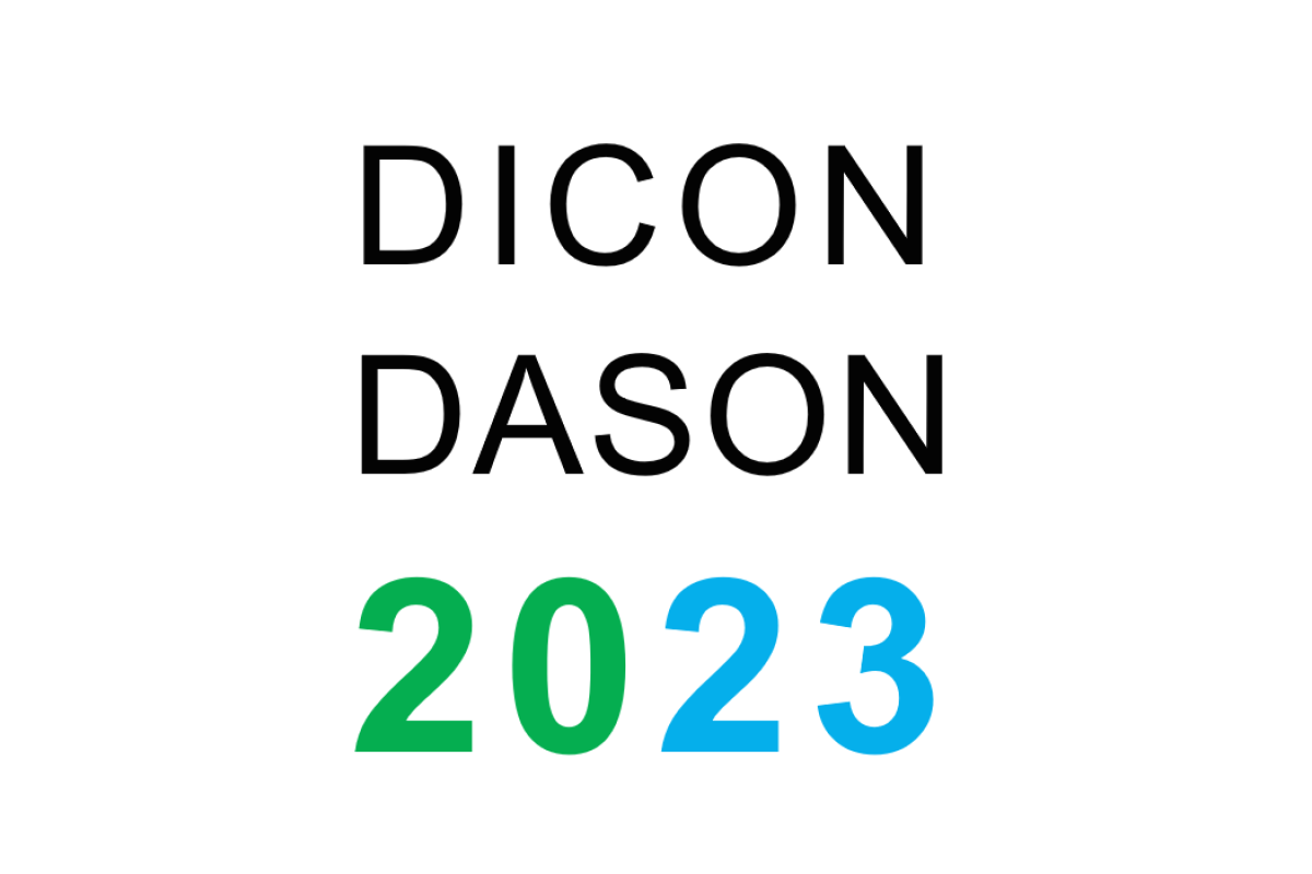 2023 Symposium Logo 